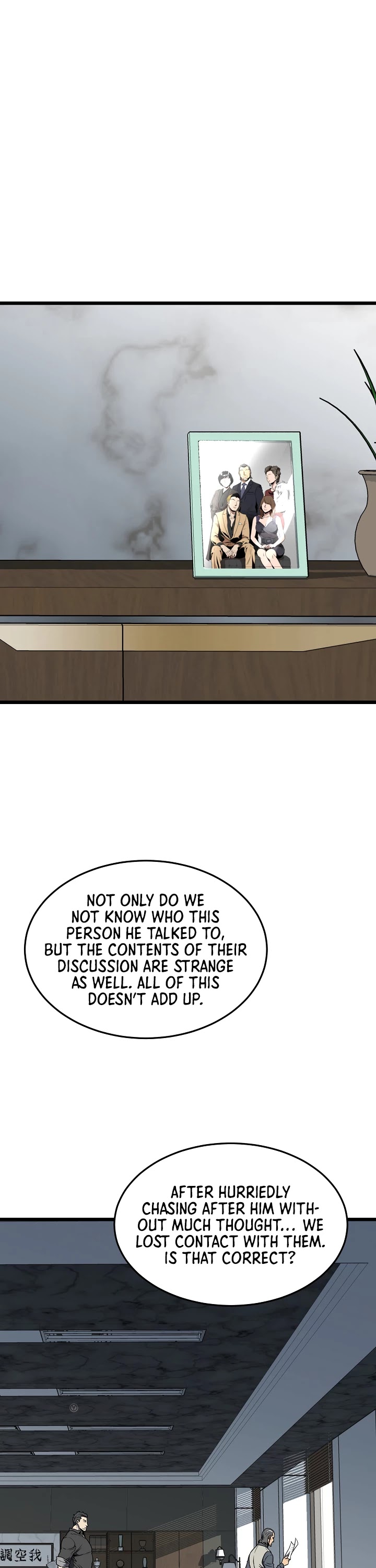 Murim Login Chapter 74 image 31